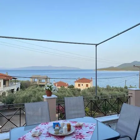 Kastanos * Αμαλιάπολη